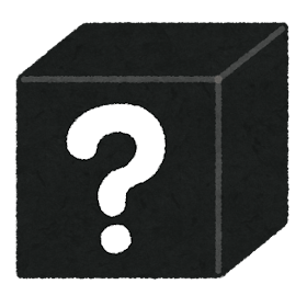 blackbox_close_question
